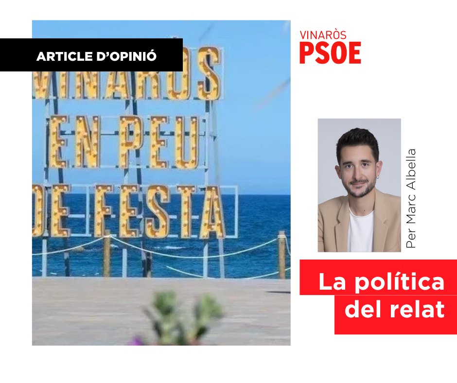 La política del relat